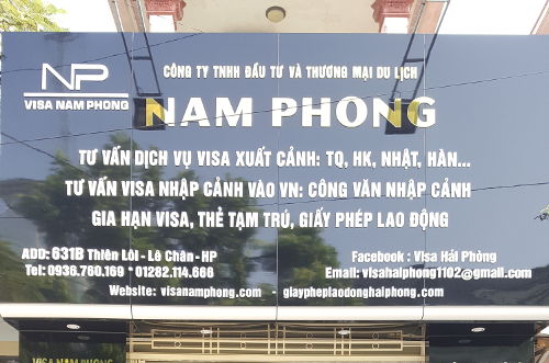visanamphong 1